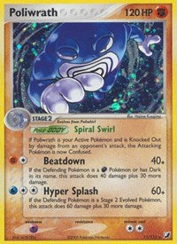 Poliwrath (11/115) [Unseen Forces]