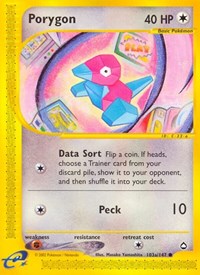 Porygon (103a) (103a/147) [Aquapolis]