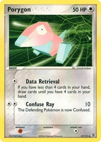 Porygon (47/112) [FireRed and LeafGreen]