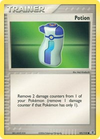 Potion (101/112) [FireRed and LeafGreen]