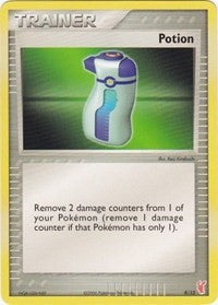 Potion (Plusle) (9/12) [EX Trainer Kit 2 Plusle and Minun]