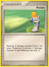 Potion (87/100) [Crystal Guardians]