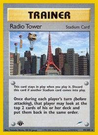 Radio Tower (095/105) [Neo Destiny (Unlimited)]