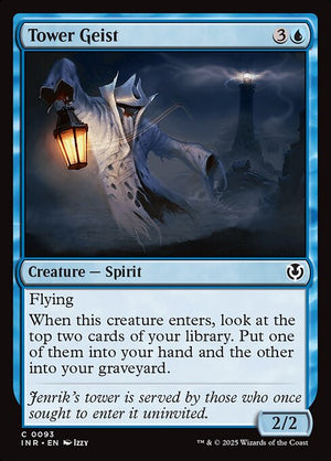 Tower Geist (93) [Innistrad Remastered]
