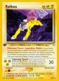 Raikou (22) (22/64) [Neo Revelation]