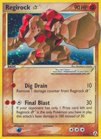 Regirock Star (91/92) [Legend Maker]