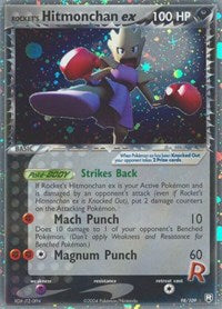 Rocket's Hitmonchan ex (98/109) [Team Rocket Returns]