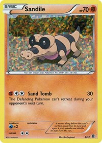 Sandile - 8/12 (008/012) [McDonalds Promos 2011]