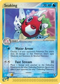 Seaking (21/109) [Ruby and Sapphire]