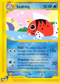 Seaking (059/147) [Aquapolis]