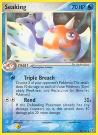 Seaking (24/107) [Deoxys]