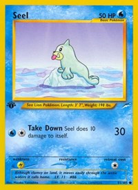 Seel (081/105) [Neo Destiny]