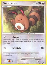 Sentret (016/017) [POP Series 7]