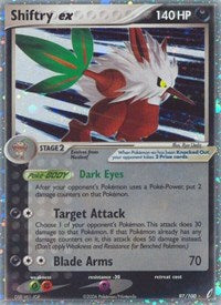 Shiftry ex (97/100) [Crystal Guardians]