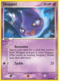 Shuppet (40/100) [Crystal Guardians]