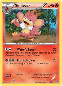 Simisear (19/98) [Emerging Powers]