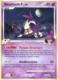 Skuntank G (94/127) [Platinum]