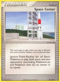 Space Center (91/107) [Deoxys]