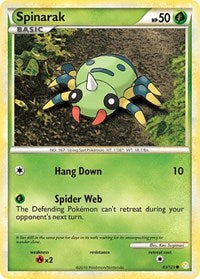 Spinarak (83/123) [HeartGold SoulSilver]
