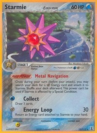 Starmie - 015/113 (Delta Species) (15/113) [Delta Species]