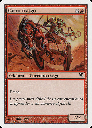 Goblin Chariot (I18) [Salvat 2005]