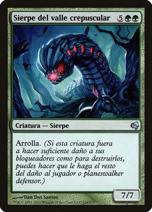 Duskdale Wurm (129) [Salvat 2011]