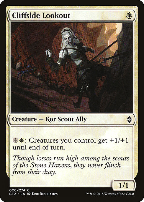 Cliffside Lookout (20) [Battle for Zendikar]