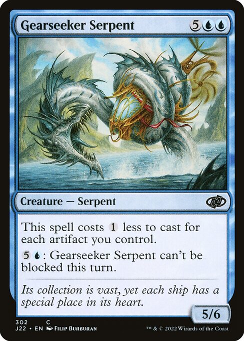 Gearseeker Serpent (302) [Jumpstart 2022]