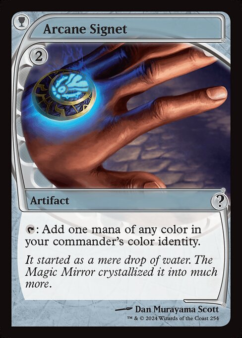 Arcane Signet (254) [Mystery Booster 2]