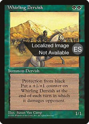 Whirling Dervish (288) [Fourth Edition Foreign Black Border]