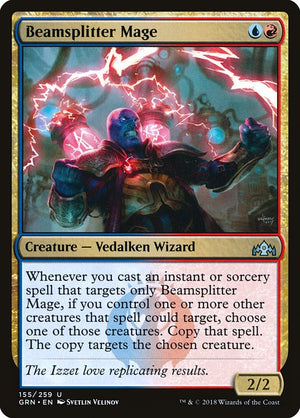 Beamsplitter Mage (155) [Guilds of Ravnica]