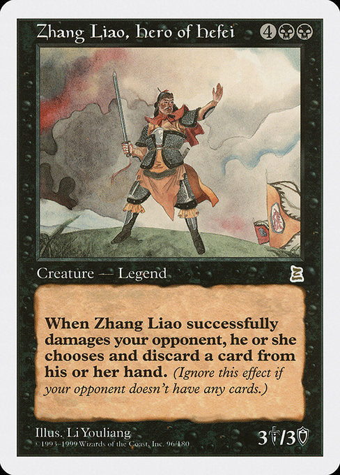 Zhang Liao, Hero of Hefei (96) [Portal Three Kingdoms]