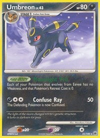 Umbreon (32/100) [Majestic Dawn]