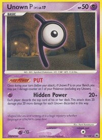Unown [P] (33/100) [Majestic Dawn]