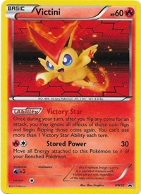 Victini - BW32 (BW32) [Black and White Promos]