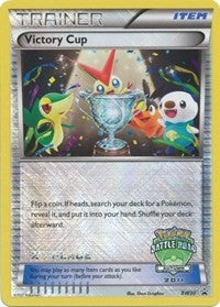 Victory Cup - BW30 (Battle Road Autumn 2011) [2nd Place] (BW30) [Black and White Promos]