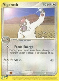Vigoroth (52/100) [Sandstorm]