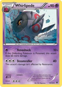 Whirlipede (39/98) [Emerging Powers]