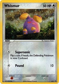 Whismur - 019 (EX Deck Tin) (019) [Nintendo Promos]