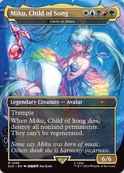 Child of Alara (1599) [Secret Lair Drop]