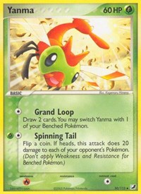 Yanma (50/115) [Unseen Forces]