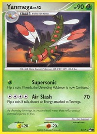Yanmega (005/017) [POP Series 8]