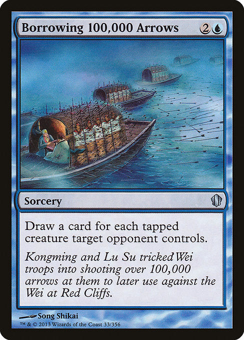 Borrowing 100,000 Arrows (33) [Commander 2013]