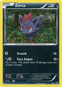 Zorua - 9/12 (009/012) [McDonalds Promos 2011]
