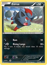 Zorua (66/98) [Emerging Powers]