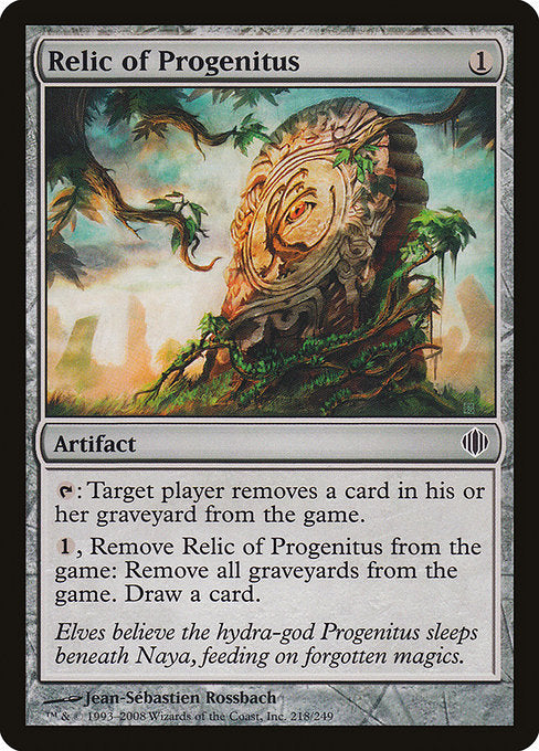 Relic of Progenitus (218) [Shards of Alara]