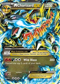 M Charizard EX (X) (69/106) [XY Flashfire]