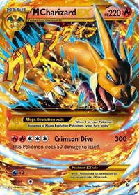M Charizard EX (Y) (Secret) (107/106) [XY Flashfire]