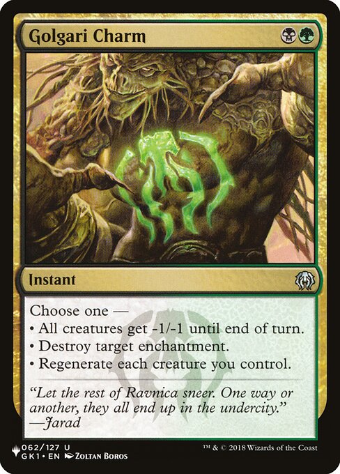 Golgari Charm (GK1-62) [The List]