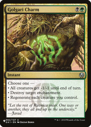 Golgari Charm (GK1-62) [The List]